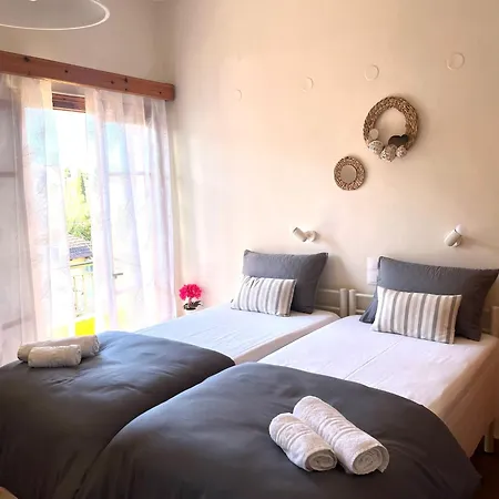 Nicoll Hotel apartamentowy *